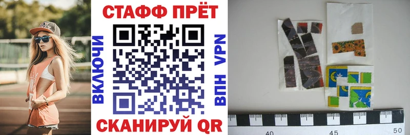Купить наркотик аптеки Малоархангельск COCAIN  APVP  Меф  ГАШ  МАРИХУАНА 
