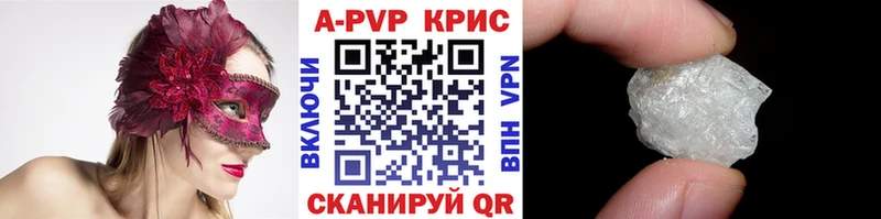 A PVP СК КРИС  Малоархангельск 