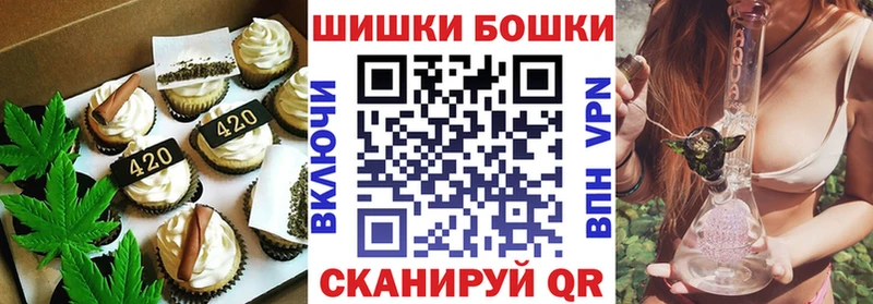 Cannafood конопля  Малоархангельск 