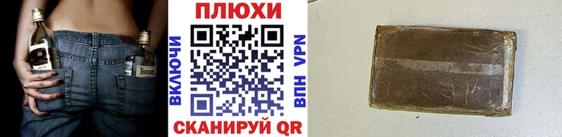 Гашиш индика сатива  мега ССЫЛКА  Малоархангельск 