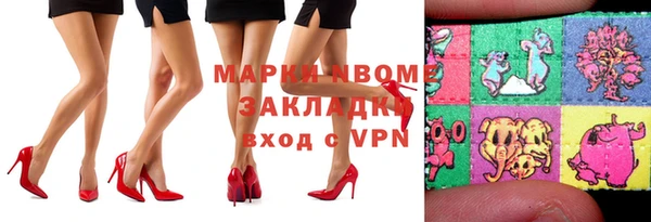 мет Аркадак