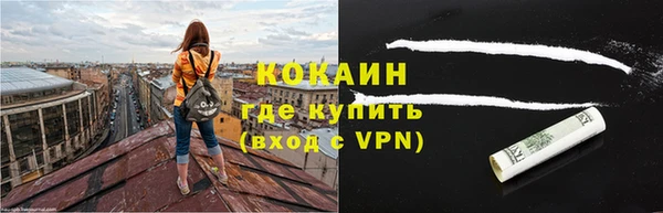 прущие крисы Арсеньев