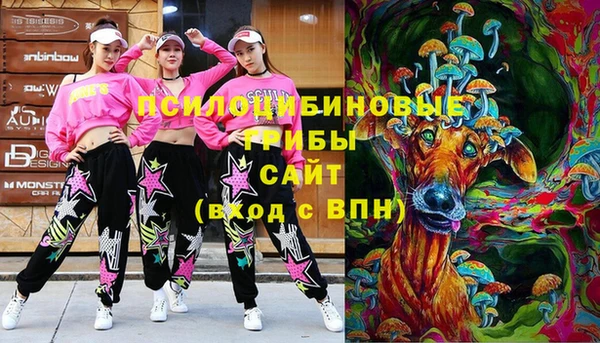 кокаин VHQ Армянск