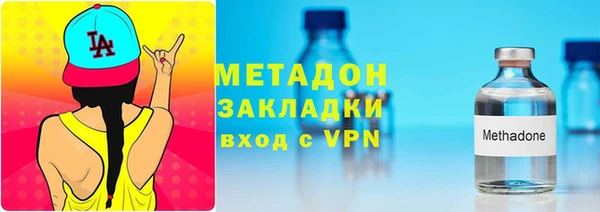 мет Аркадак