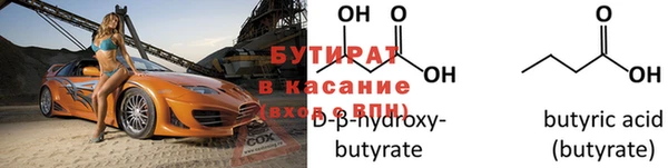 a pvp Баксан