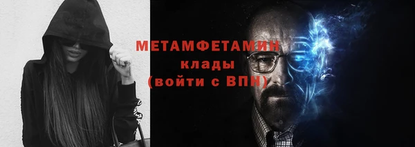 мет Аркадак