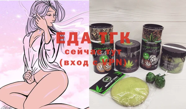 мет Аркадак