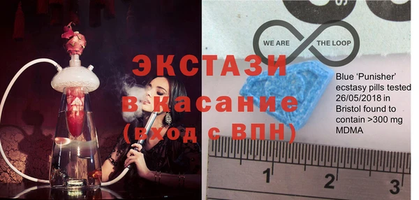 прущие крисы Арсеньев