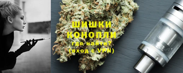 кокаин VHQ Армянск
