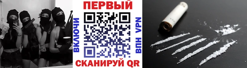 дарнет шоп Малоархангельск МЕТАМФЕТАМИН пудра