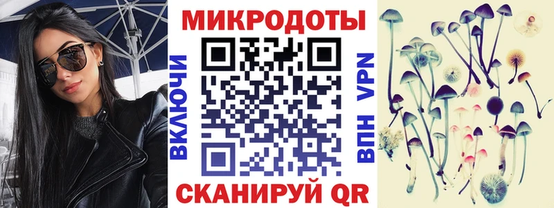 цены наркотик  это клад  mega ONION  Псилоцибиновые грибы мухоморы  Малоархангельск 